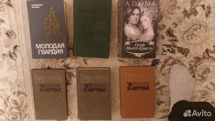 Книги художественные / религиозные