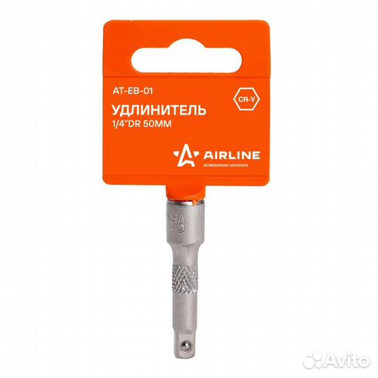 Удлинитель 1/4