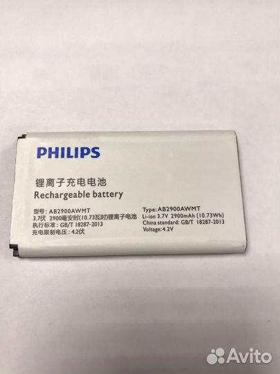 Аккумулятор Nokia, Phillips, Samsung