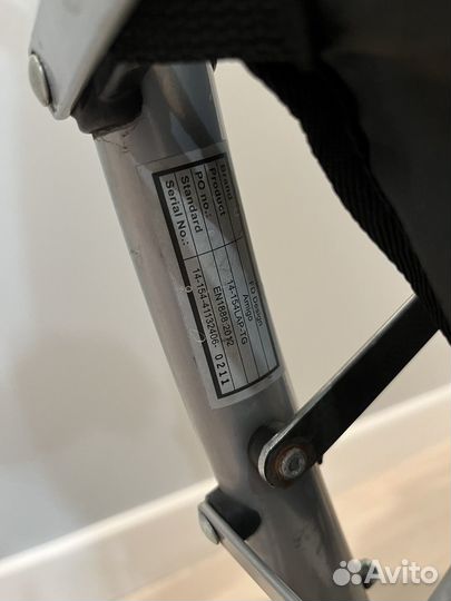 Прогулочная Коляска трость FD Design Amigo