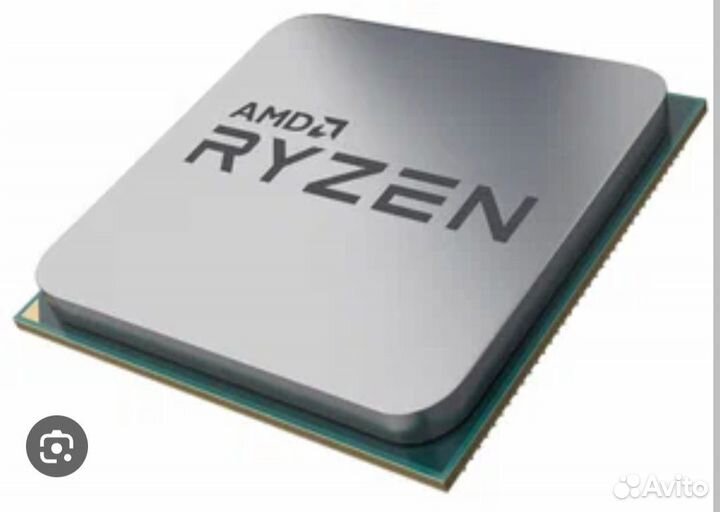Ryzen 7 1700