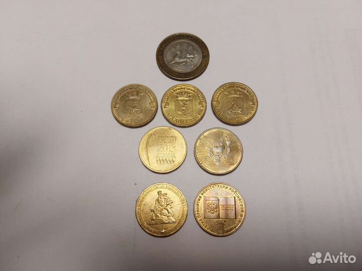 10р универсиада, даты 2013г