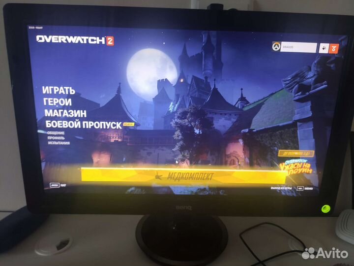 Монитор Benq 23