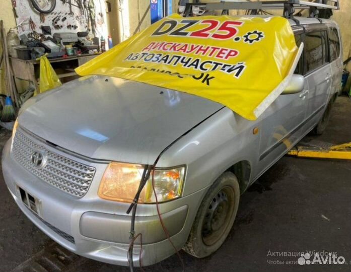 Домкрат Toyota Succeed/Probox