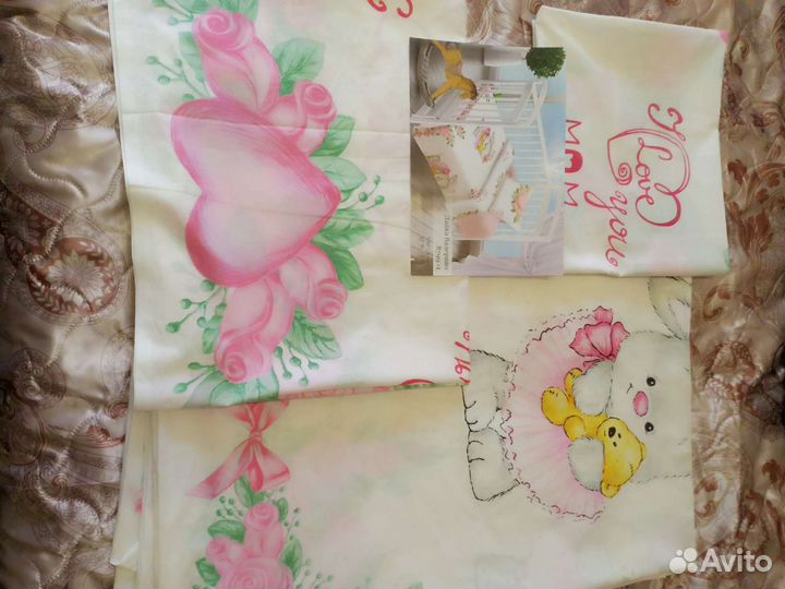 Постельное белье и др