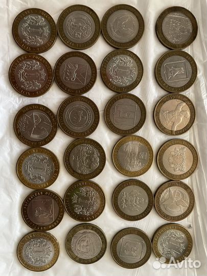 Юбилейные монеты