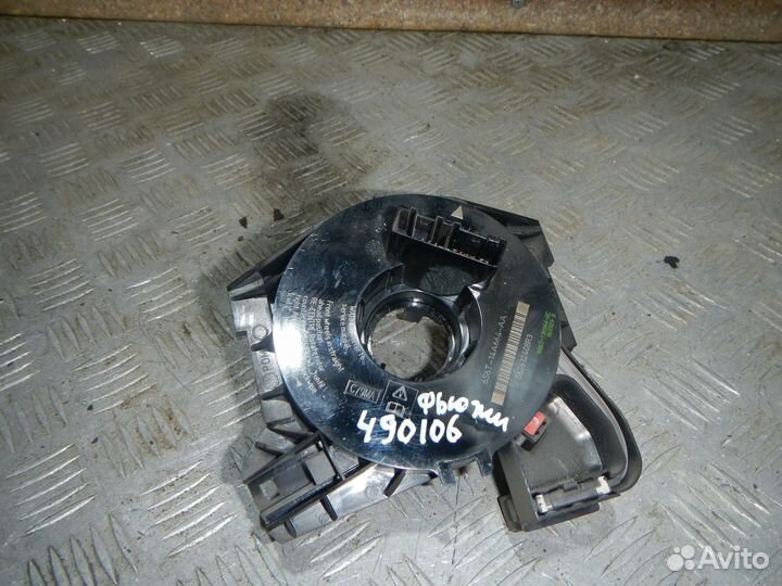 Механизм подрулевой для SRS (ленточный), Ford (Фор