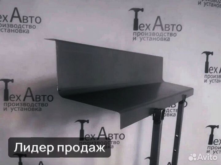 Порог внутренний передней части Peugeot Boxer