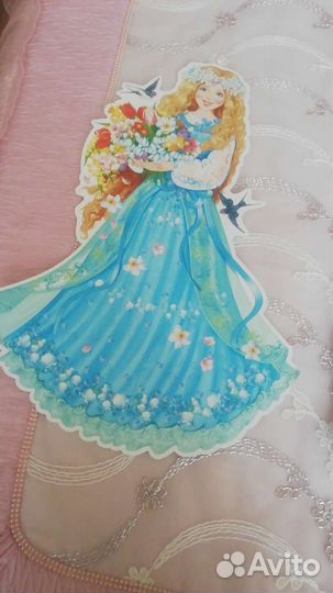 Начальная школа. Плакаты 