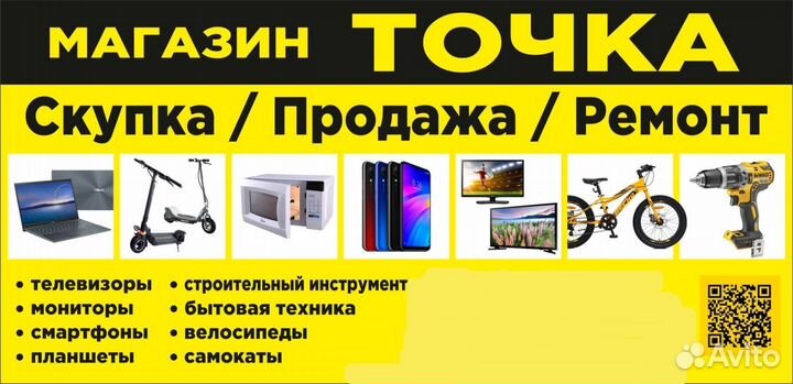 Планшет Samsung Tab A7 Lite (4/64Gb) 4G LTE