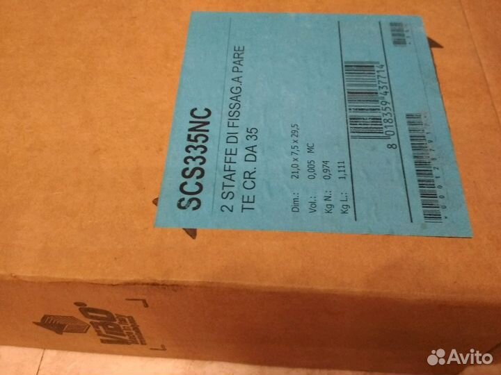 Крепление трубы барной стойки к стене