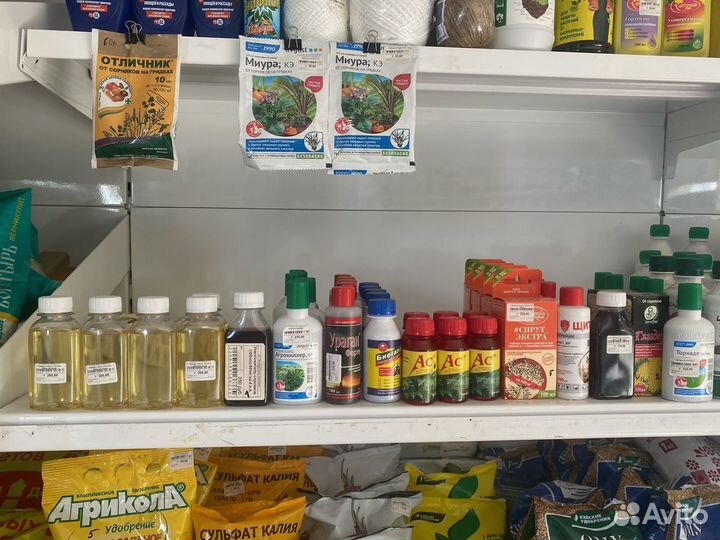 Эффективное средство от сорняков, травы - Гербицид