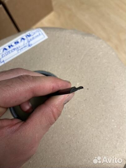 Рант обувной