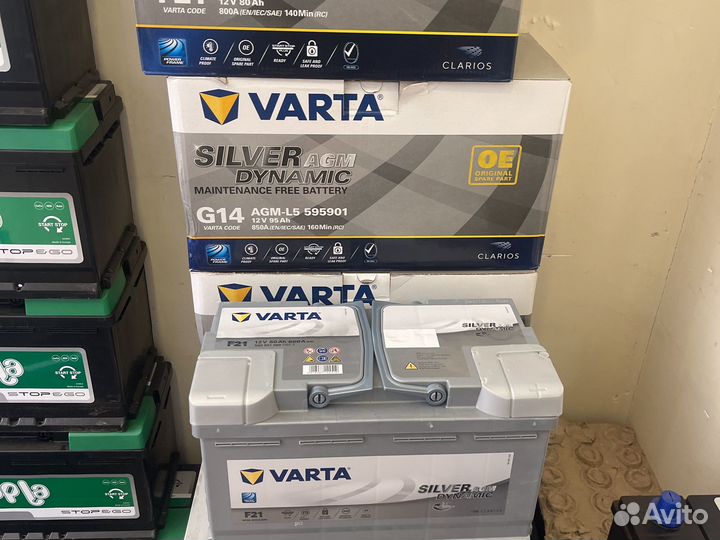 Аккумулятор 95ач AGM