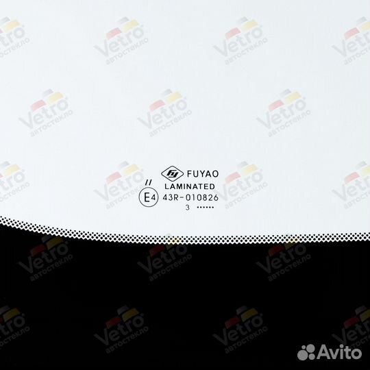 Лобовое стекло на KIA