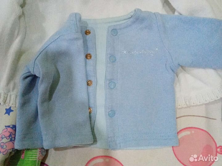 Распашонки