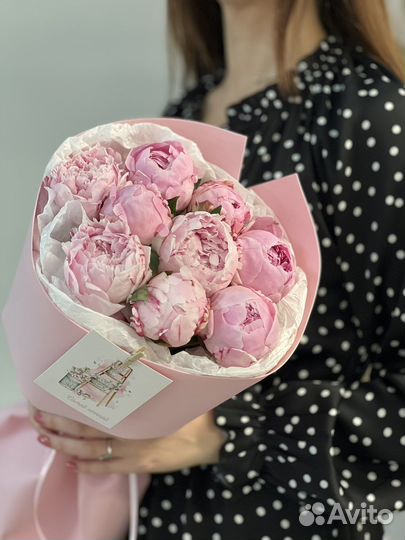 Пионы, букеты с доставкой