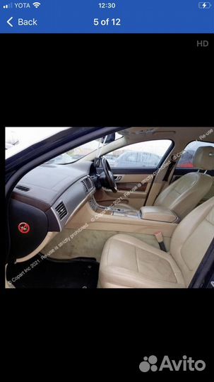 Авто Разбор ягуар хф 2008-2011