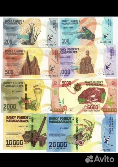 Полный набор купюр Мадагаскар 8 штук