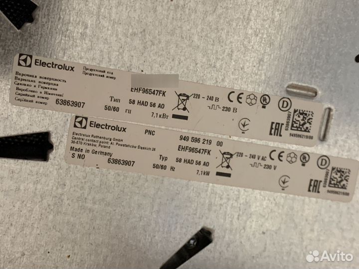 Варочная панель Electrolux EHF96547FK