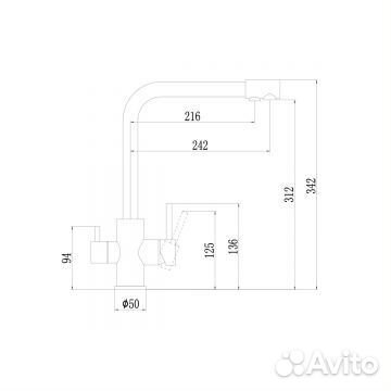 Смеситель для кухни под фильтр Fmark FS0862Q графит