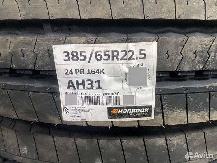 Hankook AH31 385/65 22/5 164K (M+S) Korea