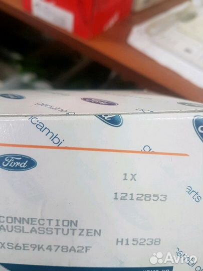 Корпус термостата