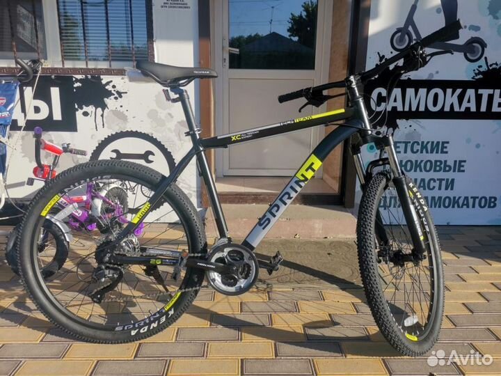 Велосипед Горный Двухподвес Шимано Выбор бмх bmx