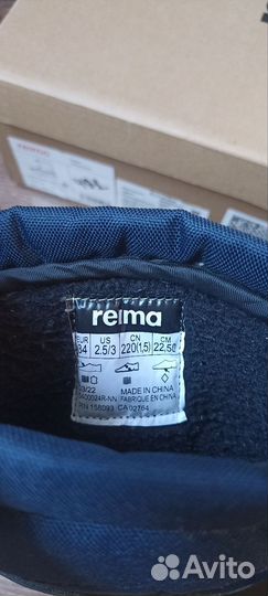 Сноубутсы reima
