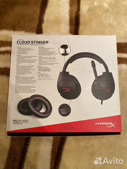Наушники hyper x cloud stinger