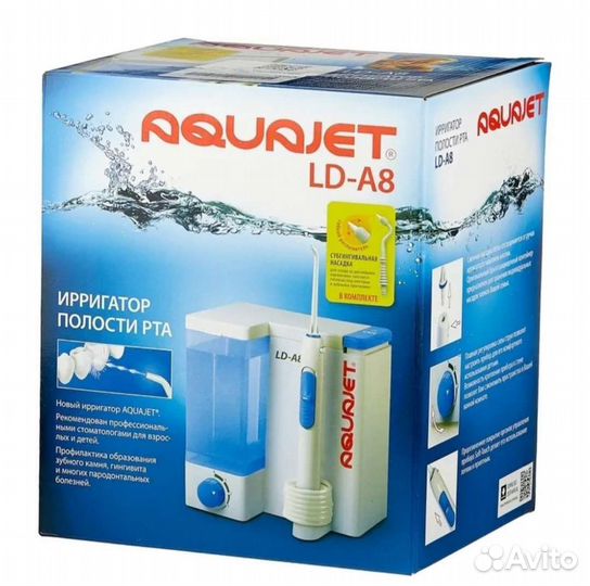 Ирригатор полости рта