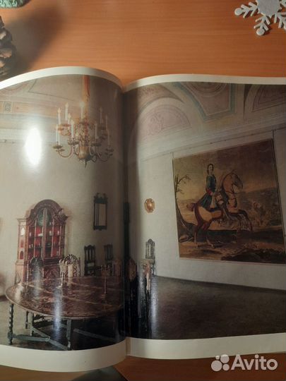 Книга Государственный эрмитаж