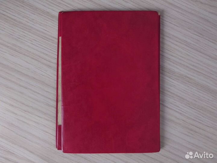 Обложка на паспорт СССР