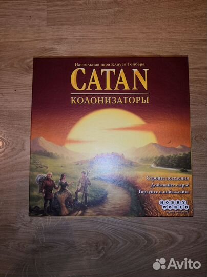 Catan Колонизаторы