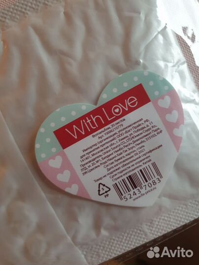 Альбом розовый