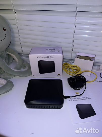 Роутер биоайн Rx-22302