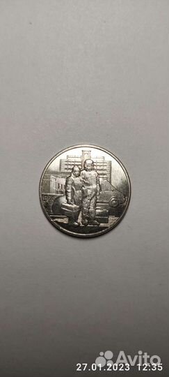 Монеты Обновления