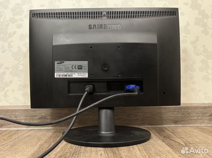 Монитор Samsung SyncMaster E1920NW