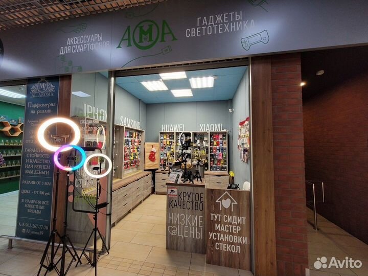 Переходник Type-C на jack 3,5 и Type-C