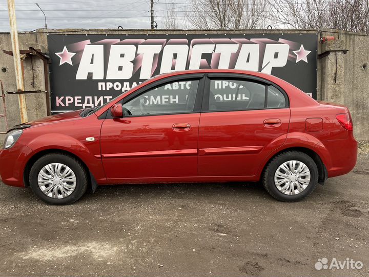 Kia Rio 1.4 МТ, 2009, 350 000 км