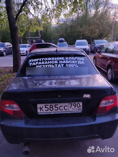 Дезинфекция Уничтожение тараканов клопов навсегда