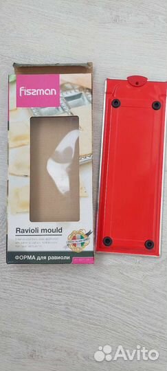 Форма для приготовления равиоли