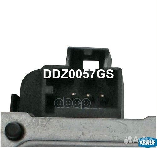 Мотор стеклоочистителя DDZ0057GS DDZ0057GS Krauf