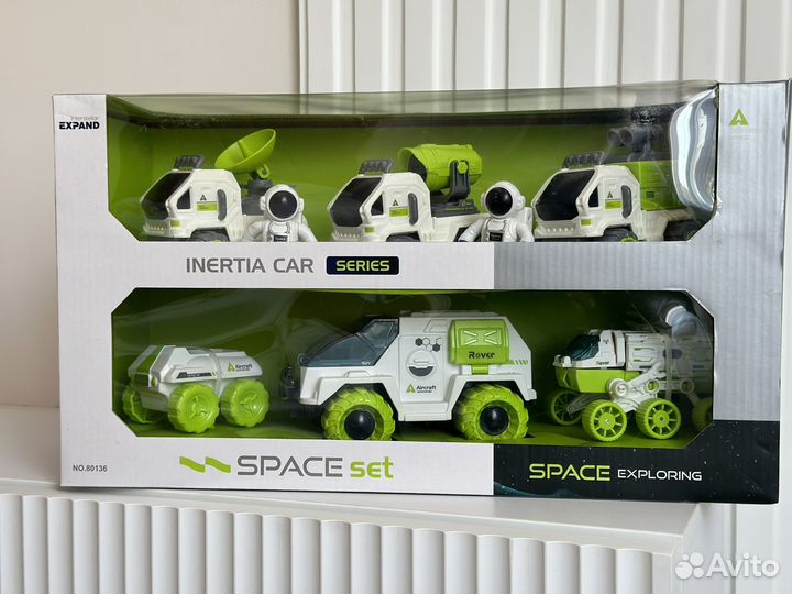 Космический набор