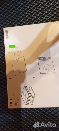 Зеркала IKEA lots