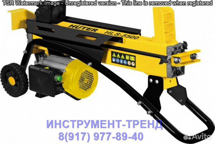 Дровокол huter HLS-5500 электрический (70/14/1)