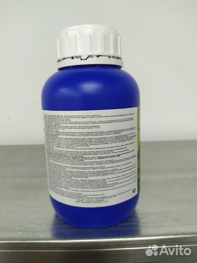 Фунгицид Стробитек 200гр