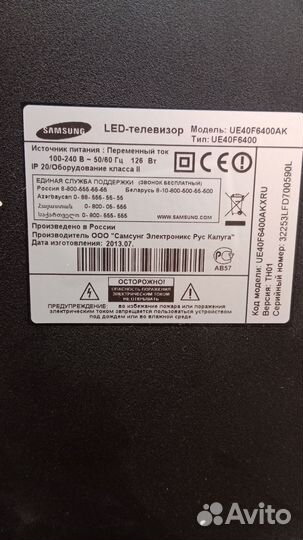 Телевизор samsung UE40F6400