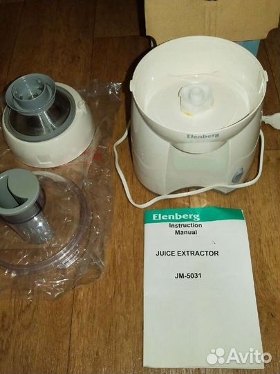 Соковыжималка *Elenberg JM 5031*