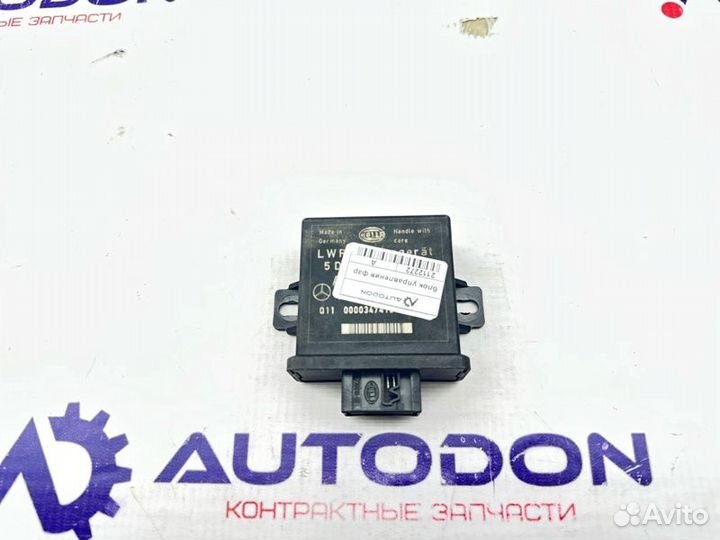 Блок управления фар Mercedes E W211
